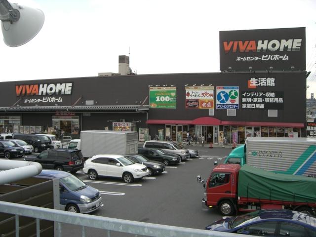 中古一戸建て4ldk 草加市氷川町 埼玉相互住宅