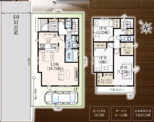 越谷市大沢 新築一戸建て の外観画像