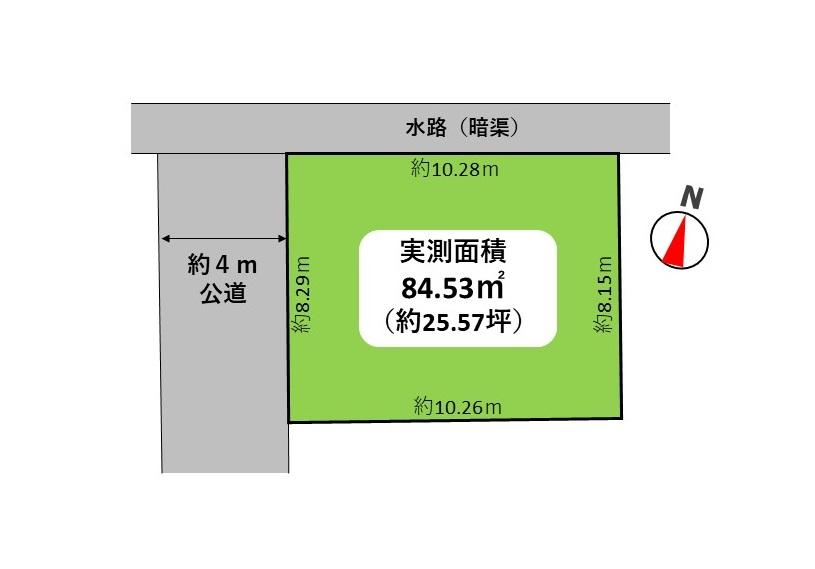 建築条件なし土地 越谷市大杉 埼玉相互住宅 越谷市 草加市の不動産会社
