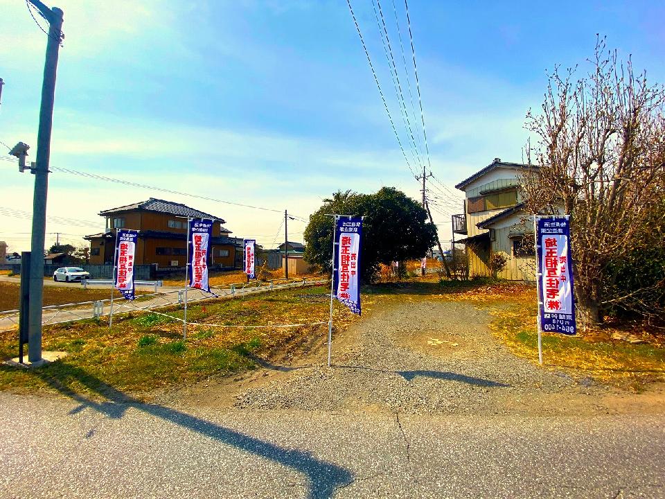 90坪超 建築条件付き売地 松伏町大字魚沼 埼玉相互住宅 越谷市 草加市の不動産会社