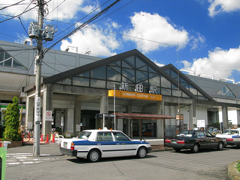 新田駅の住みやすさと治安！再開発で利便性が高まる？
