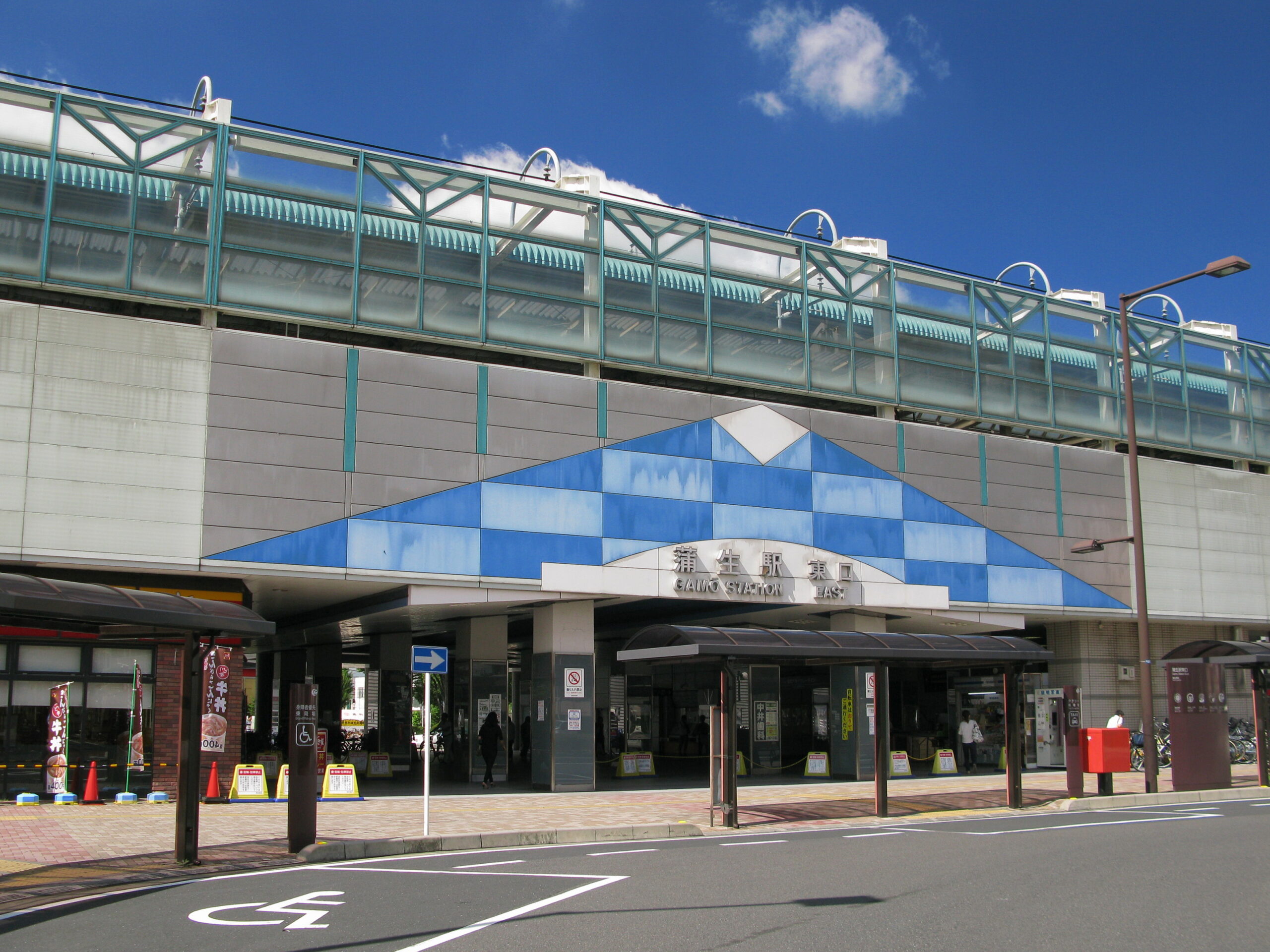 蒲生駅の住みやすさと治安！昔ながらの商店街が残る街