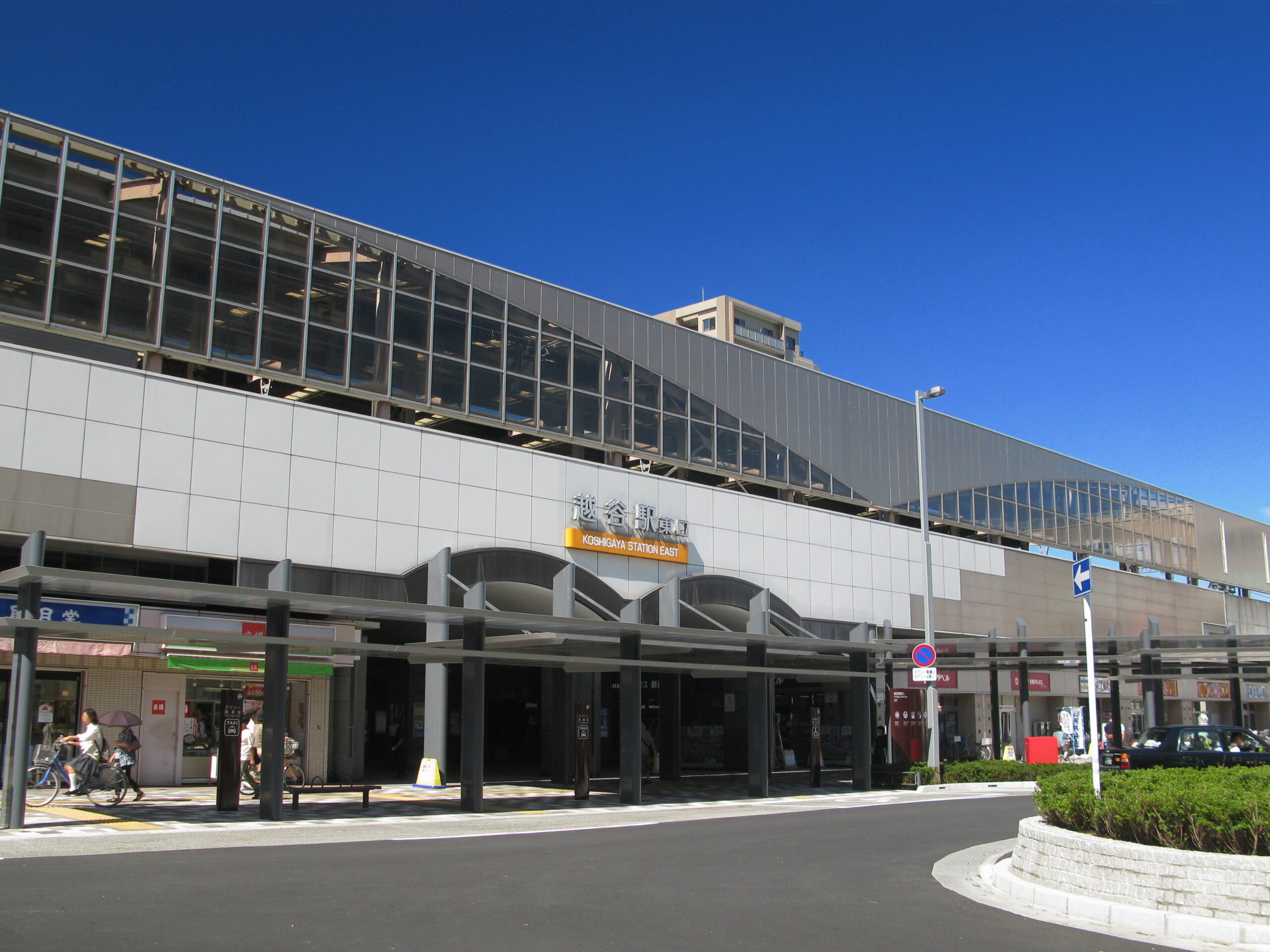 越谷駅の住みやすさと治安！駅前の利便性が高い街