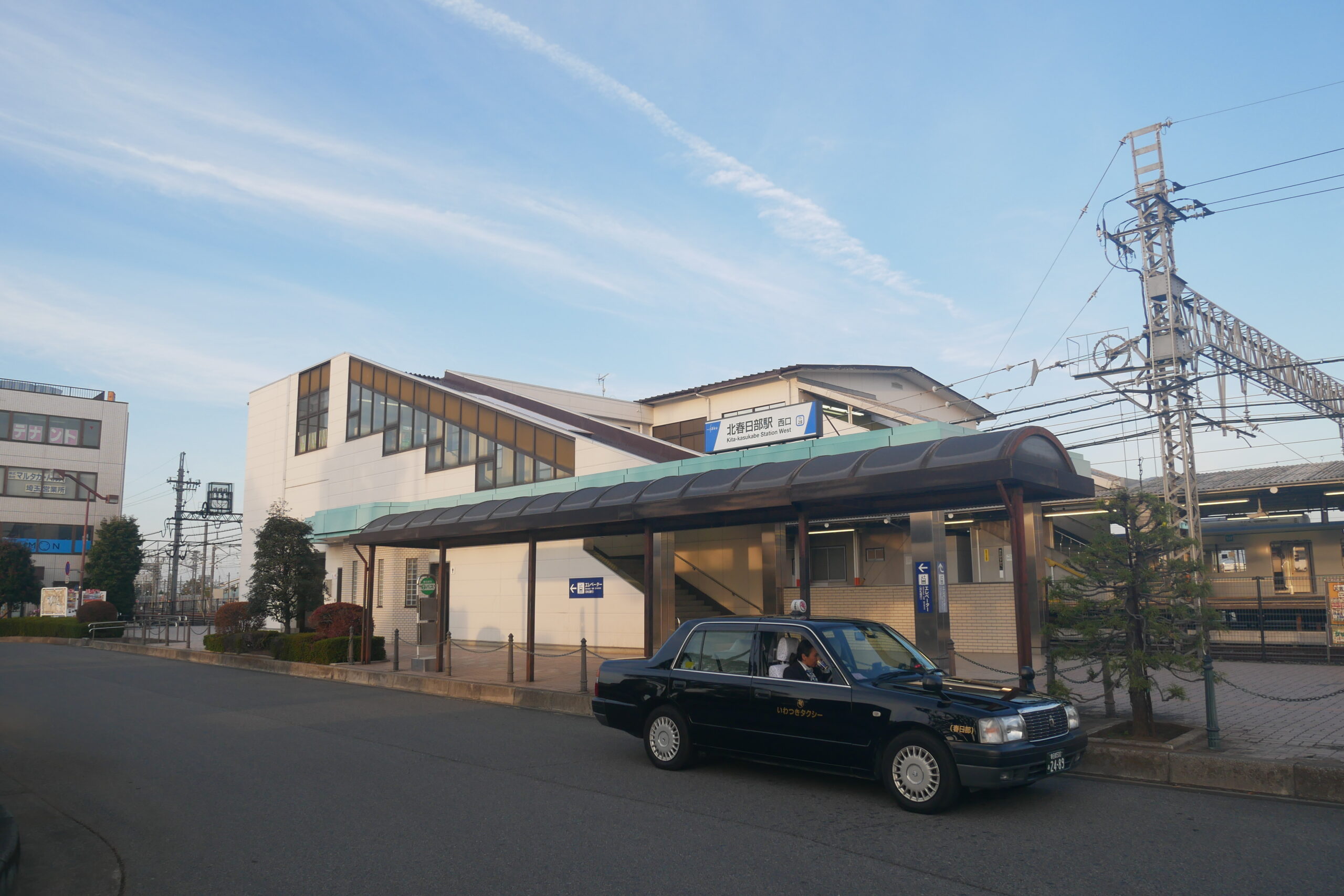 北春日部駅の住みやすさと治安！再開発に期待が高まる街