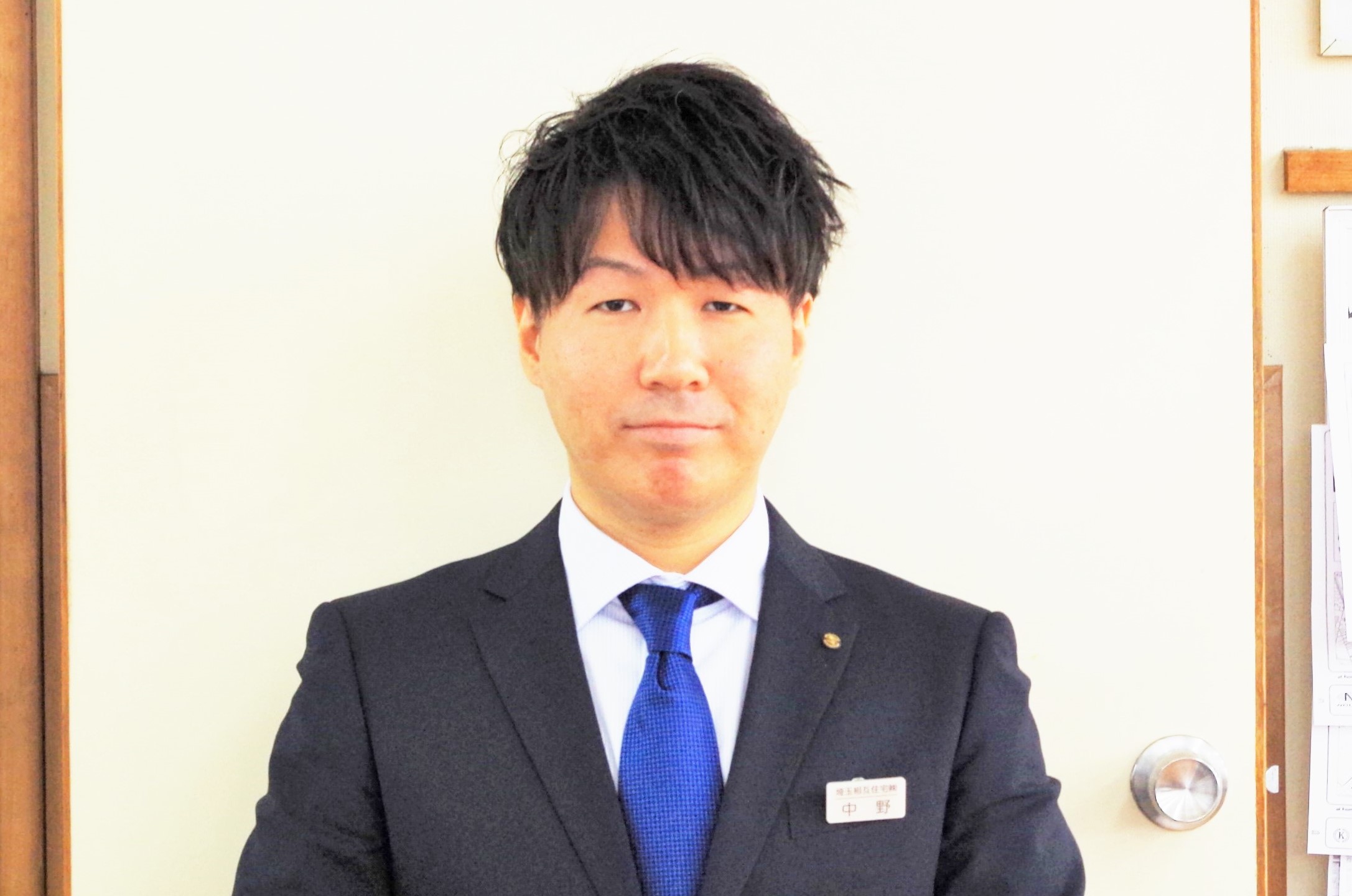 中野