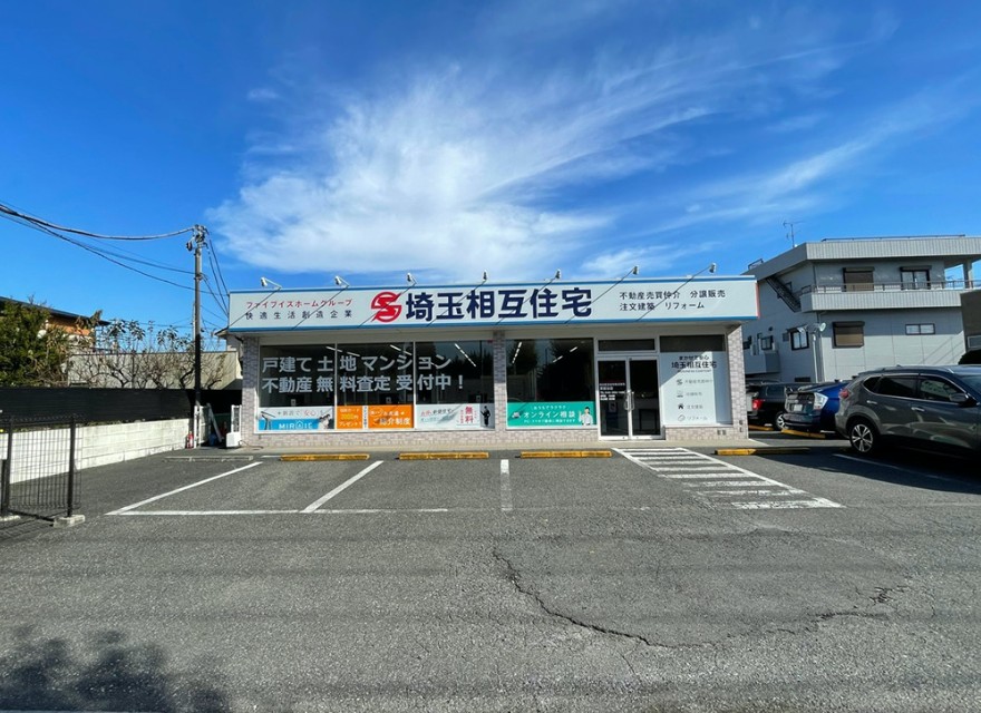 東越谷店