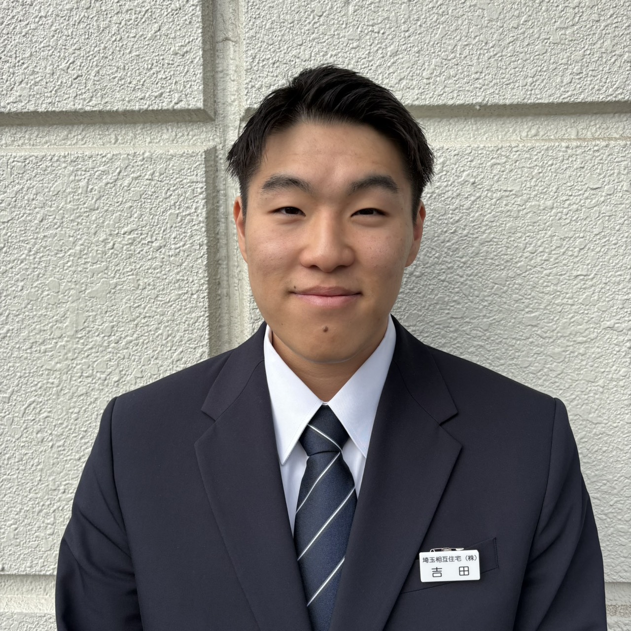 吉田